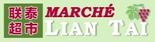 Marché Lian Tai